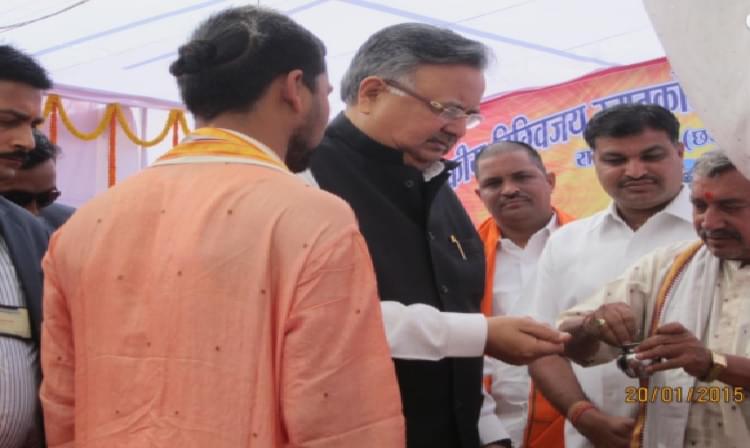 Government Digvijay Autonomous College Rajnandgaon Events & Activities photo 5