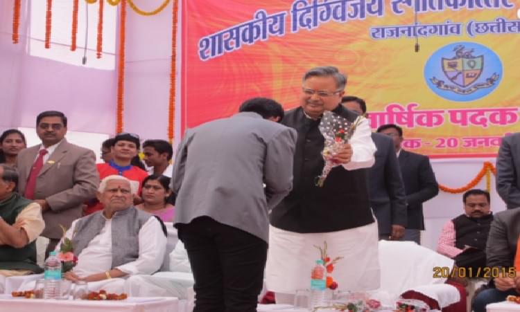 Government Digvijay Autonomous College Rajnandgaon Events & Activities photo 6
