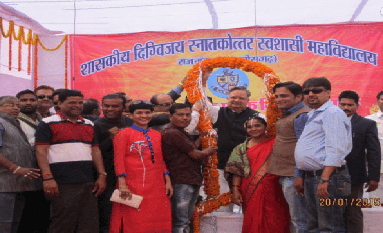 Government Digvijay Autonomous College Rajnandgaon Events & Activities photo 4