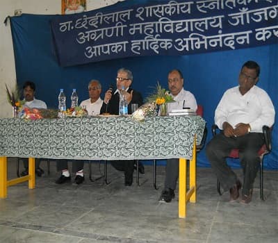 Govt. T.C.L. College Janjgir Facility photo 2