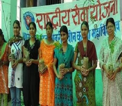 Govt. Mata Shabari Naveen Girls’ College Bilaspur Facility photo 2