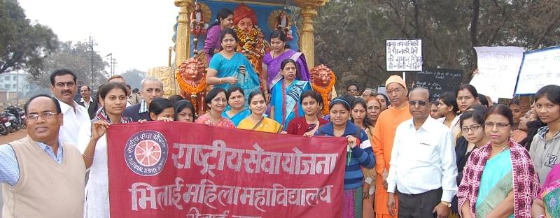 Bhilai Mahila Mahavidyalaya Durg Activities & Events photo 3