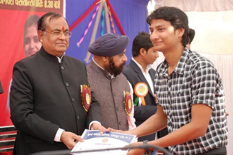 Durga Mahavidyalaya Raipur Events & Activities photo 16