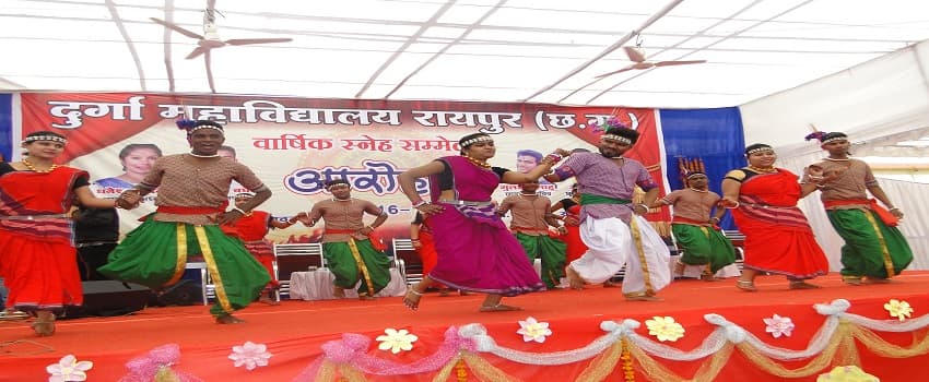 Durga Mahavidyalaya Raipur Events & Activities photo 6