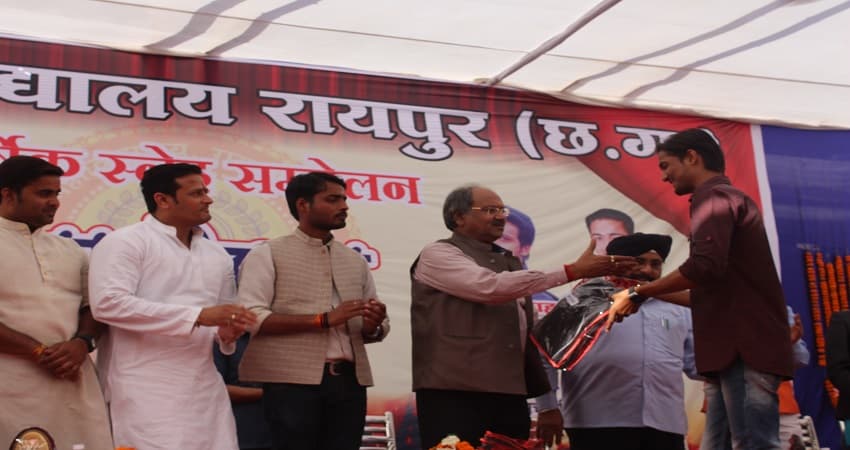 Durga Mahavidyalaya Raipur Events & Activities photo 10