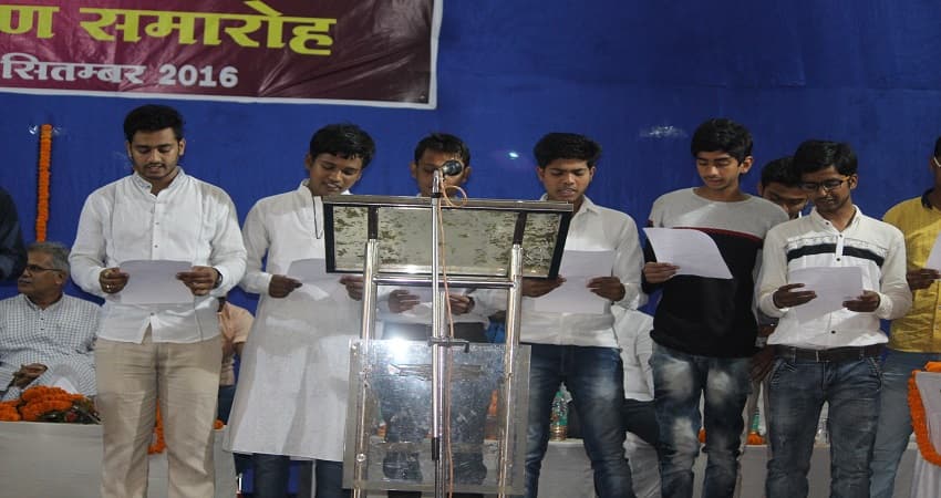 Durga Mahavidyalaya Raipur Events & Activities photo 12