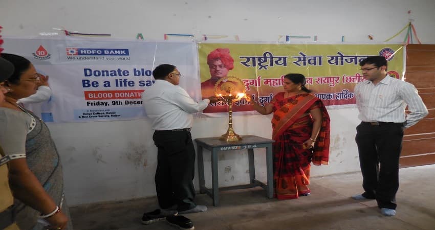 Durga Mahavidyalaya Raipur Events & Activities photo 14