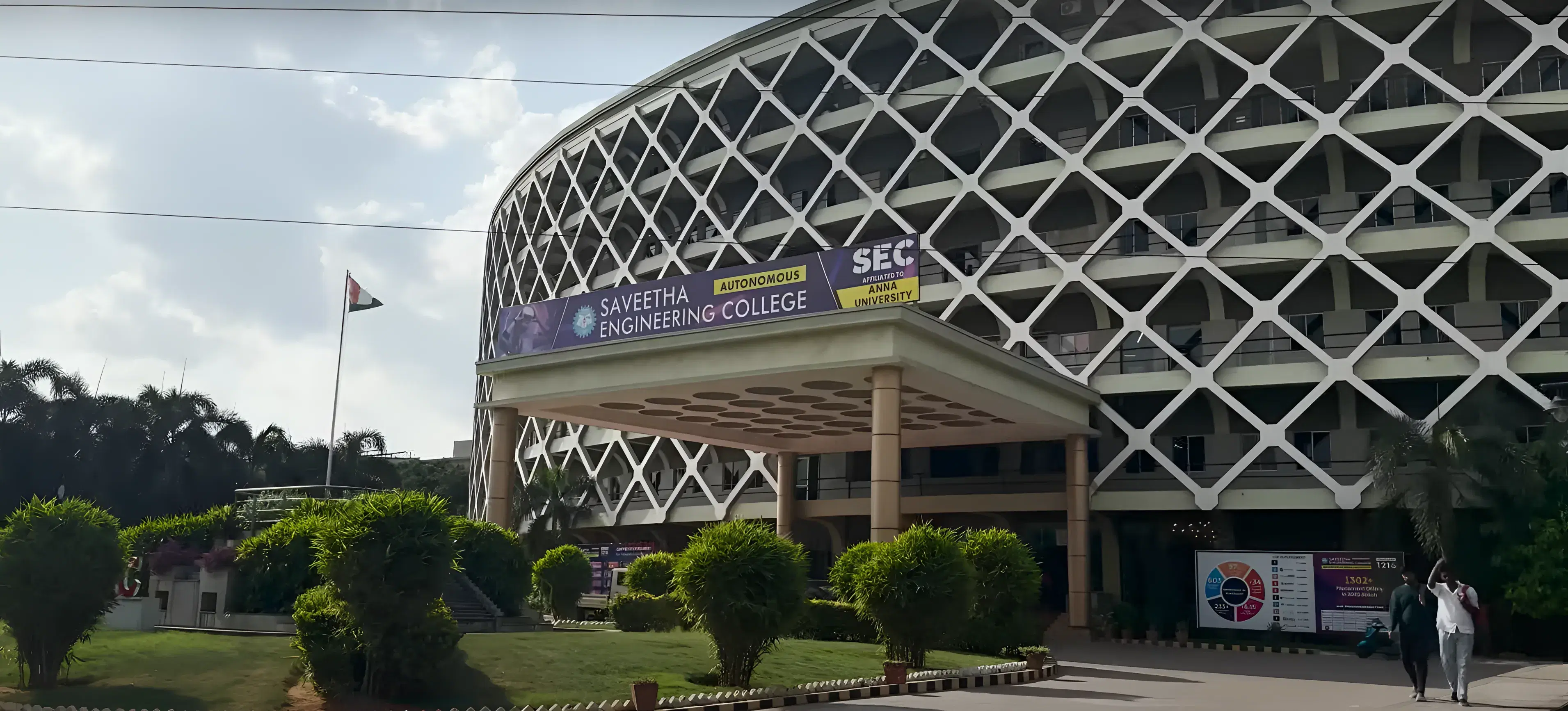 Saveetha Engineering College Chennai Campus photo 1