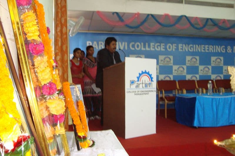 Parthivi College of Engineering and Management Bhilai Cultural Activities and Celebrations photo 14