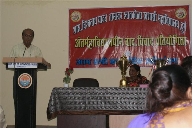 Government V.Y.T. PG Autonomous College Durg Activities photo 3