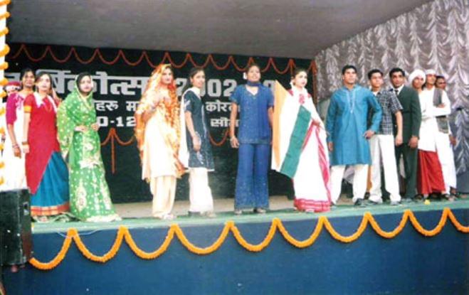 Kamla Nehru College Korba Events photo 3