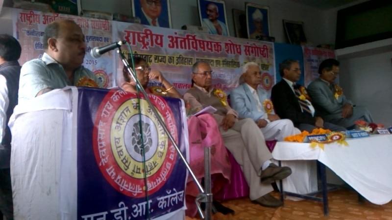 Nalini Prabha Dev Prasad Roy College Bilaspur Activities photo 3