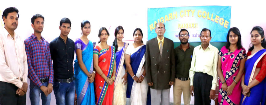 Raigarh City College Campus and Infrastructure photo 8