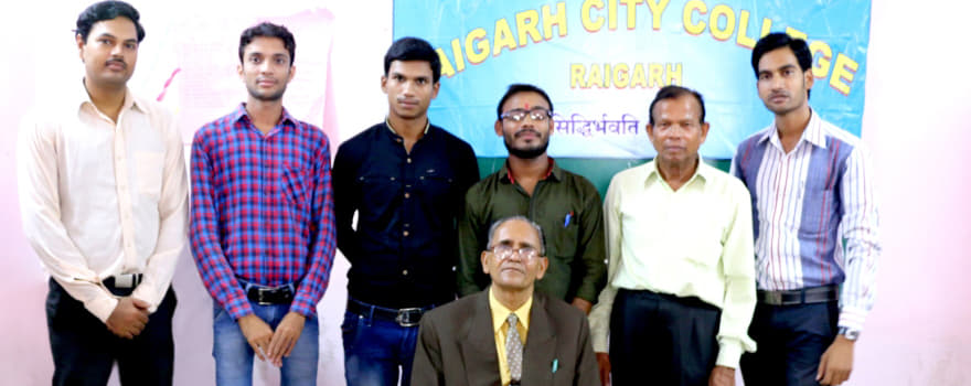 Raigarh City College Campus and Infrastructure photo 10