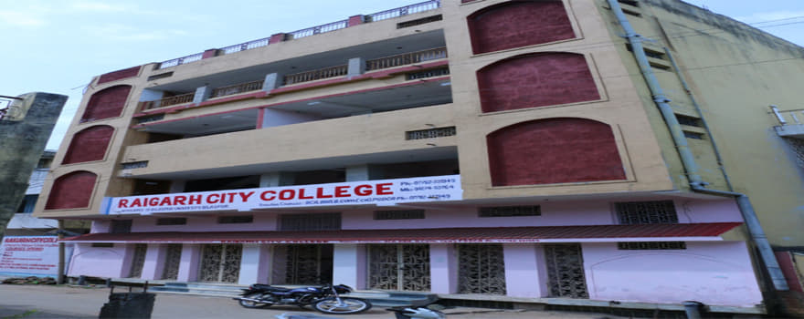 Raigarh City College Campus and Infrastructure photo 11