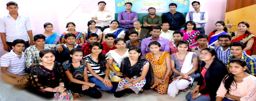 Raigarh City College Campus and Infrastructure photo 7