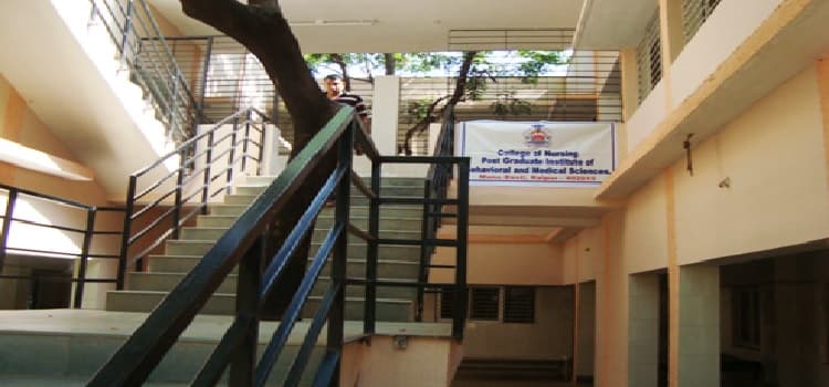Post Graduate Institute of Behavioral and Medical Sciences Raipur Campus photo 1