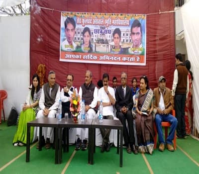 Seth Phoolchand Agrawal Smriti College Raipur Events photo 8