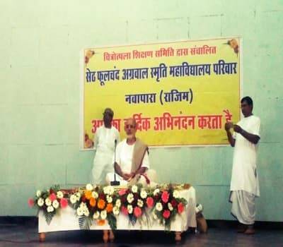 Seth Phoolchand Agrawal Smriti College Raipur Events photo 9