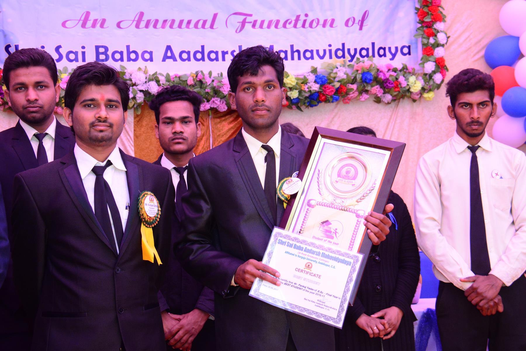 Shri Sai Baba Aadarsh Mahavidyalaya Surguja Activities and Events photo 1