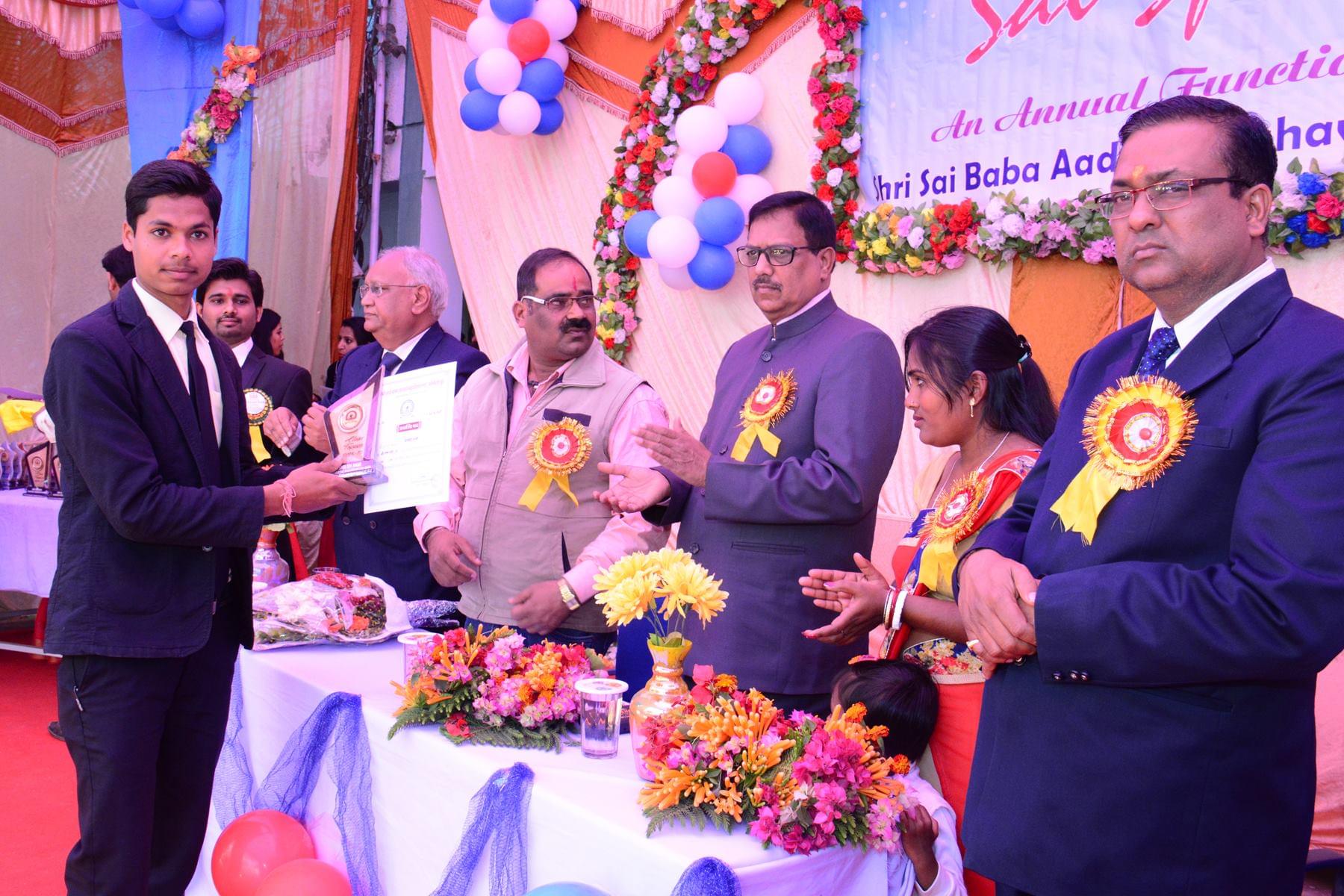 Shri Sai Baba Aadarsh Mahavidyalaya Surguja Activities and Events photo 2