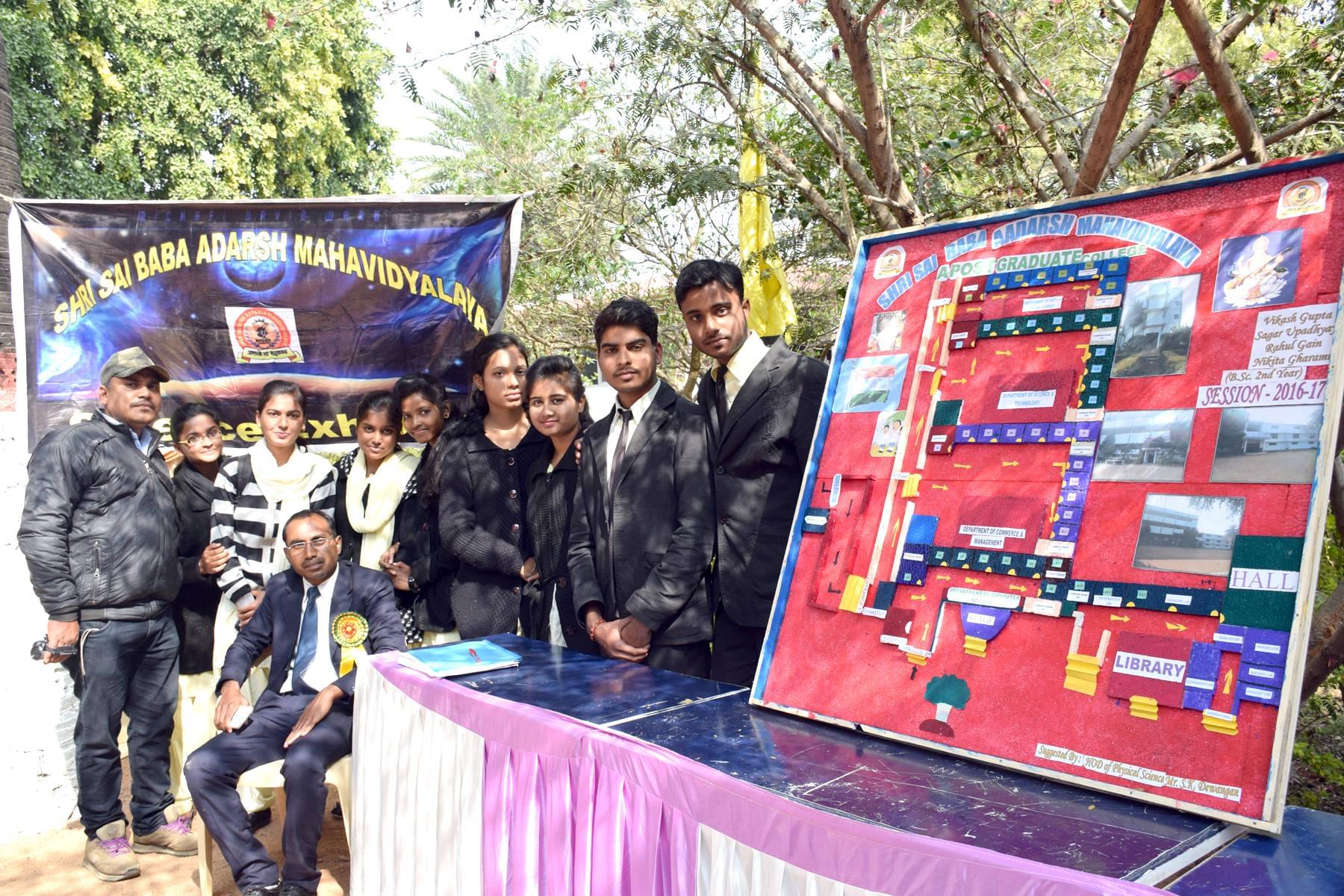 Shri Sai Baba Aadarsh Mahavidyalaya Surguja Activities and Events photo 3