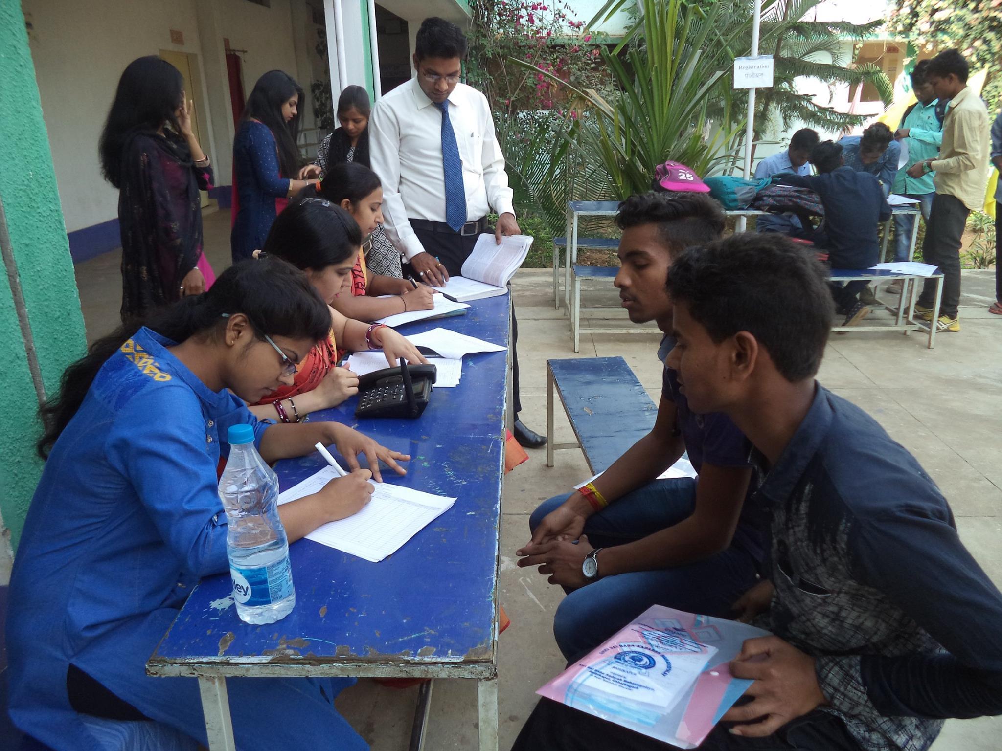 Shri Sai Baba Aadarsh Mahavidyalaya Surguja Activities and Events photo 9