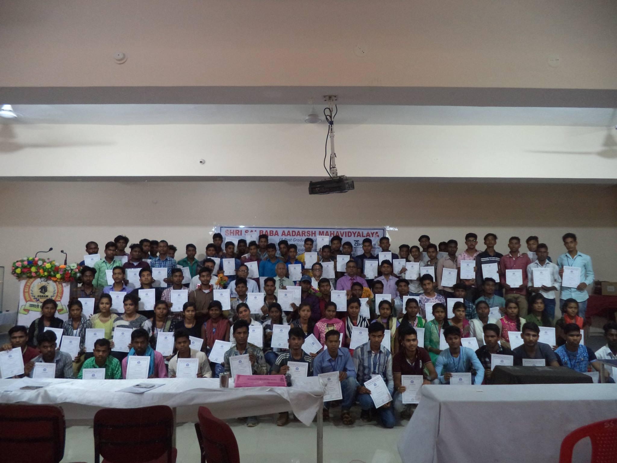 Shri Sai Baba Aadarsh Mahavidyalaya Surguja Activities and Events photo 13