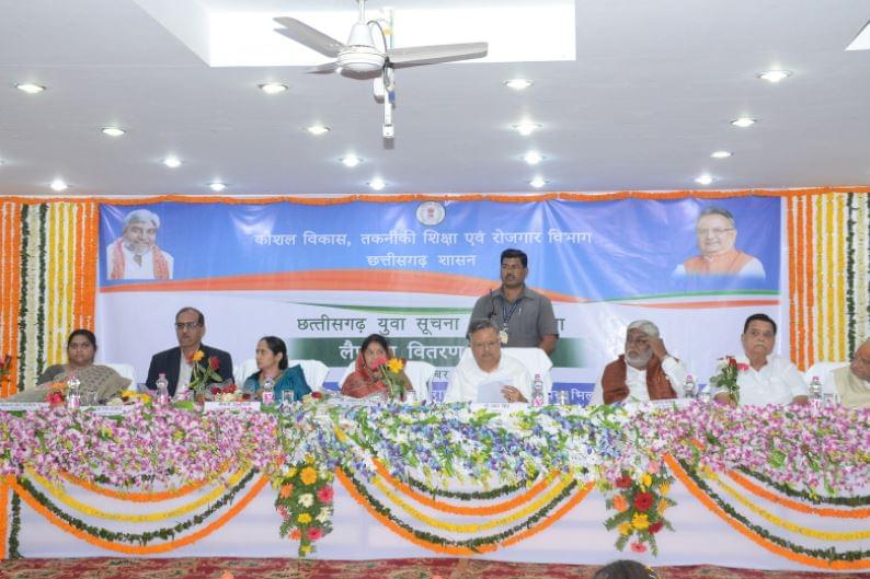 SSTC Activities and Events photo 18