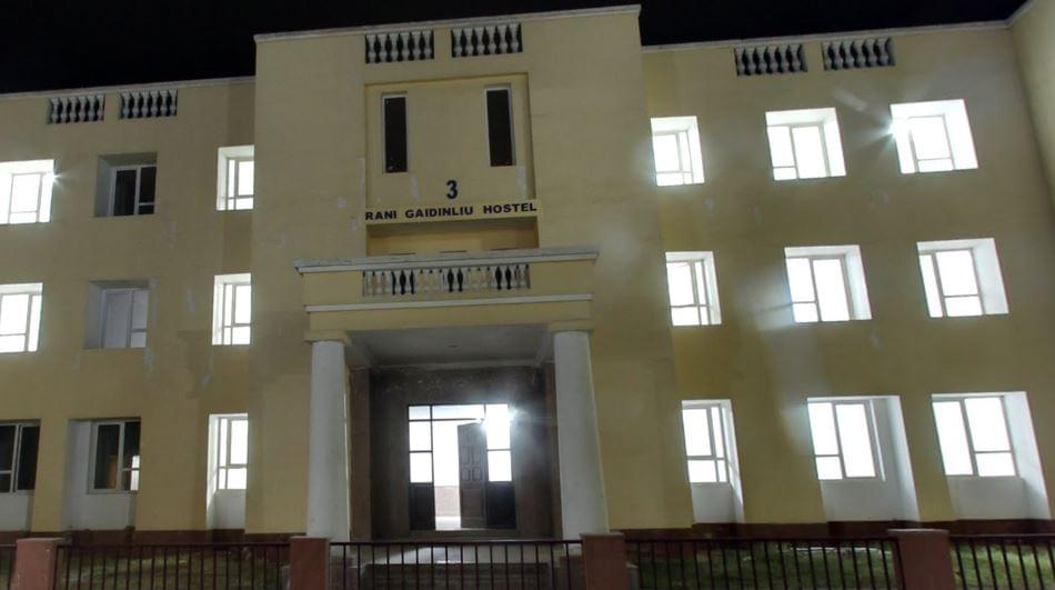 Starex University Infrastructure photo 6