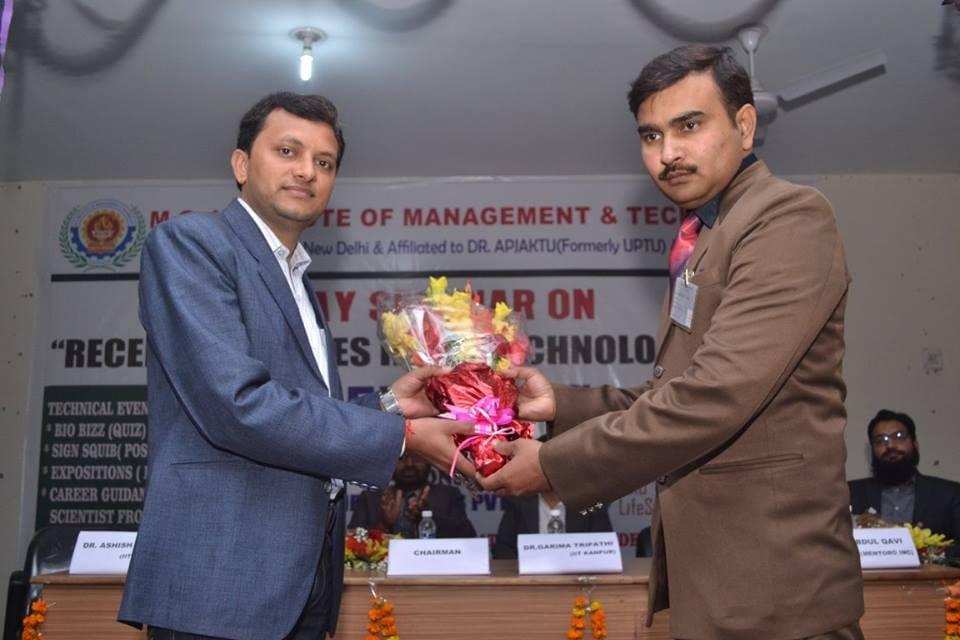 MG Institute of Management and Technology Lucknow Events photo 8