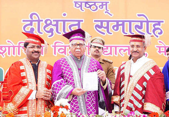 Shobhit University, School of Biological Engineering and Sciences Meerut Events and Extra Curricular photo 14