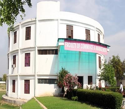 Rama University, Faculty Of Commerce And Management Kanpur Facility photo 1