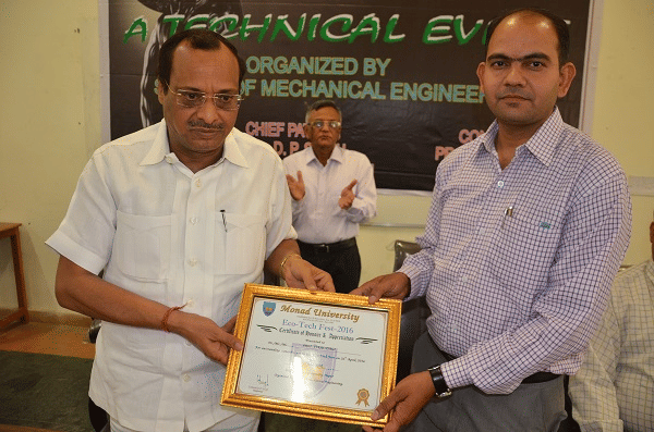 School of Engineering & Technology, Monad University Hapur Events photo 4