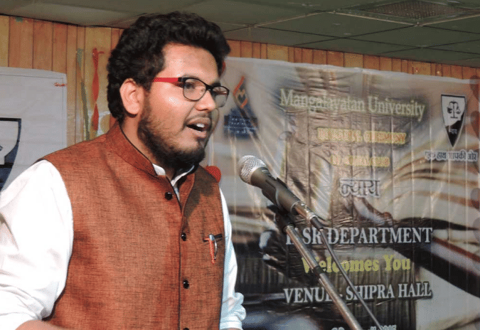 Institute of Legal Studies & Research, Mangalayatan University Aligarh Events photo 5