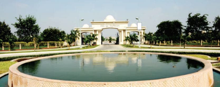 Gautam Buddha University, School of Engineering Greater Noida Infrastructure photo 5