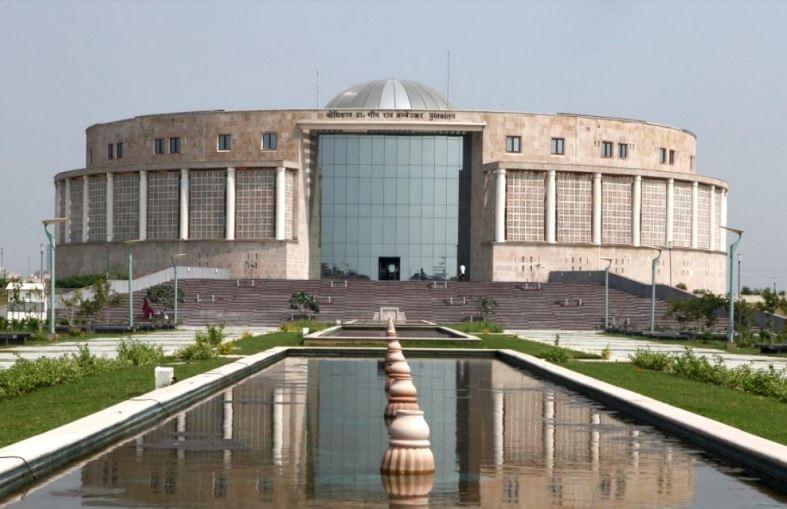 Gautam Buddha University, School of Management Greater Noida Campus Infrastructure photo 9