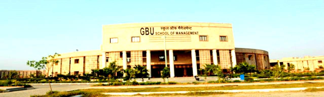 Gautam Buddha University, School of Management Greater Noida Campus Infrastructure photo 10