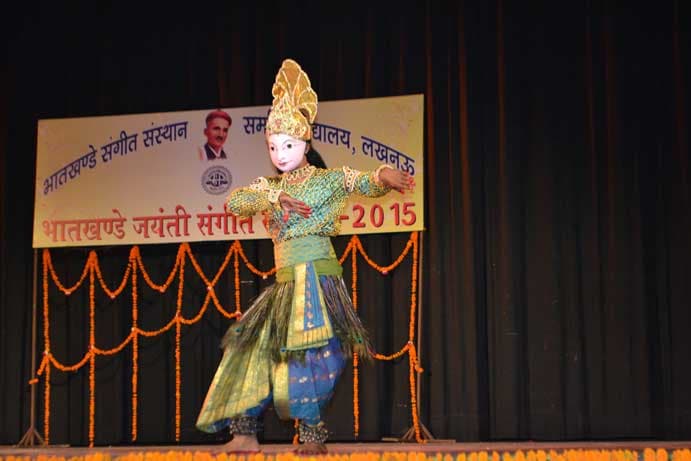 Bhatkhande Music Institute Lucknow Events photo 9