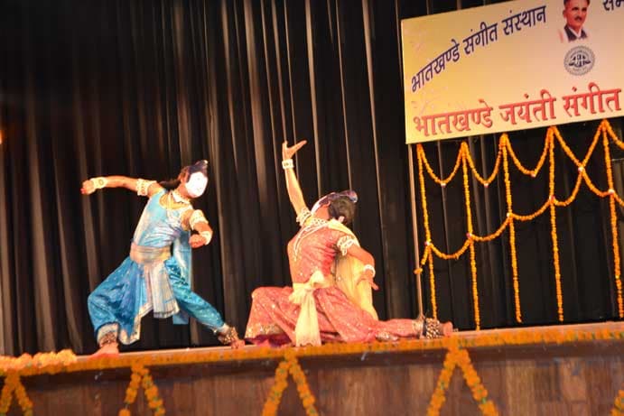 Bhatkhande Music Institute Lucknow Events photo 11