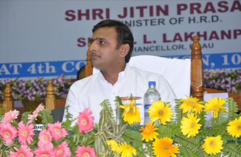 Babasaheb Bhimrao Ambedkar University, School for Legal Studies Lucknow Cultural Activities and Functions photo 4