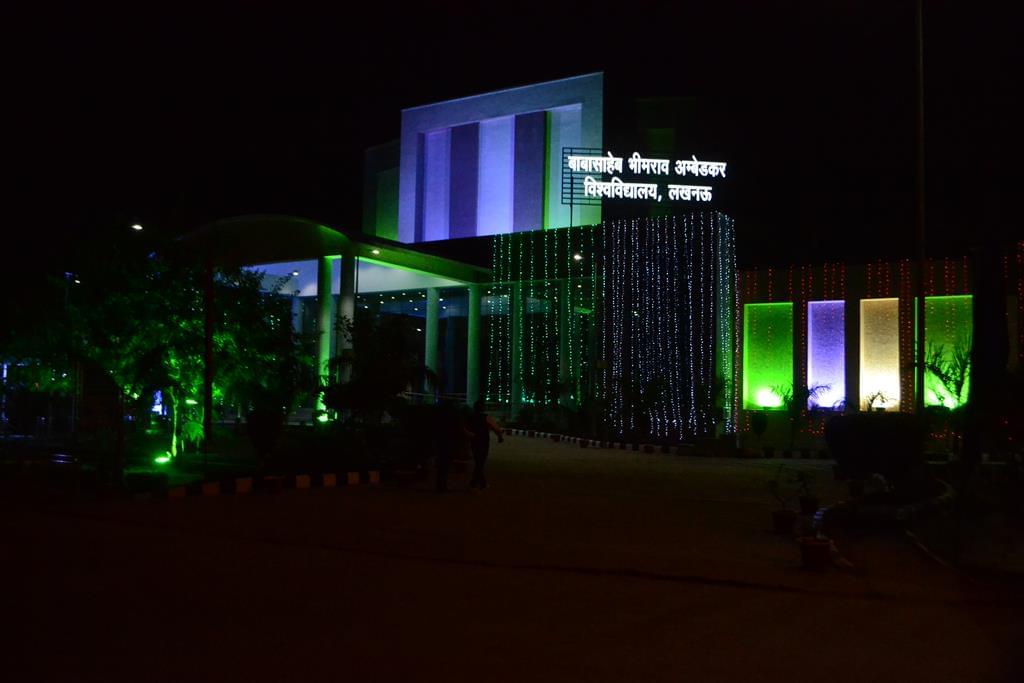 University Institute of Engineering and Technology Lucknow Building & Infrastructure photo 4