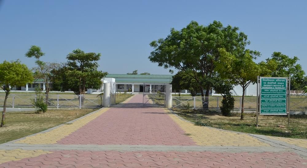 University Institute of Engineering and Technology Lucknow Building & Infrastructure photo 8