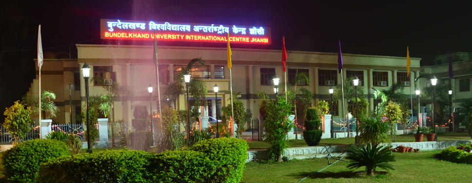 Bundelkhand University, Institute of Management Studies Jhansi Academic Building and Campus Infrastructure photo 9