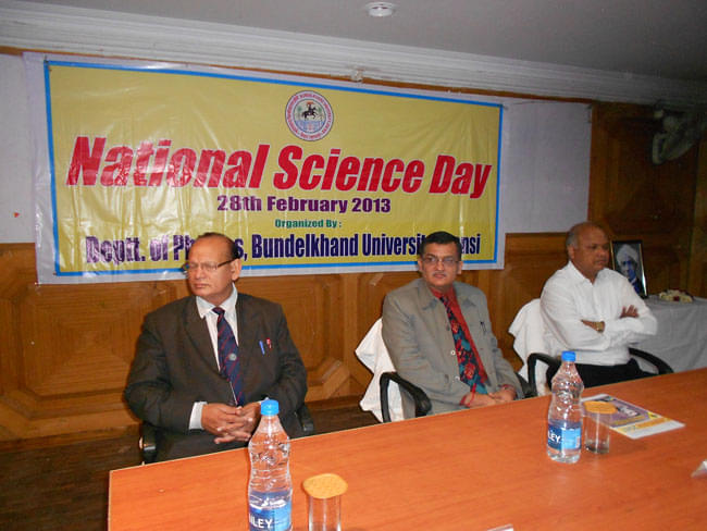 Bundelkhand University, Institute of Management Studies Jhansi Campus Events and Functions photo 1