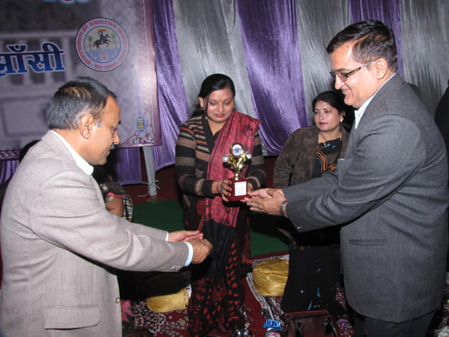 Bundelkhand University, Institute of Management Studies Jhansi Campus Events and Functions photo 5