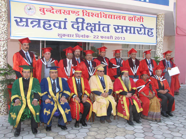 Babu Jagjivan Ram Institute of Law Jhansi Convocation photo 3