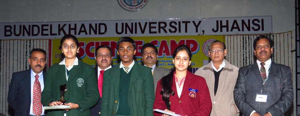 Babu Jagjivan Ram Institute of Law Jhansi Campus Events photo 8