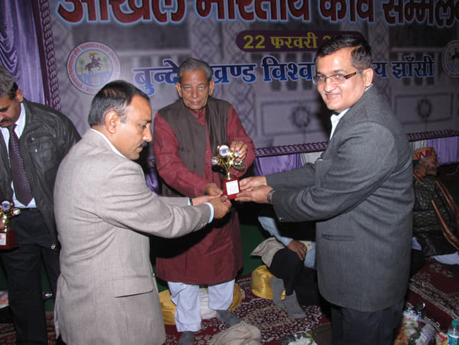 Babu Jagjivan Ram Institute of Law Jhansi Campus Events photo 4