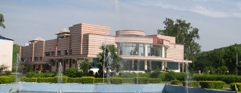 Babu Jagjivan Ram Institute of Law Jhansi Academic Building and Infrastructure photo 3